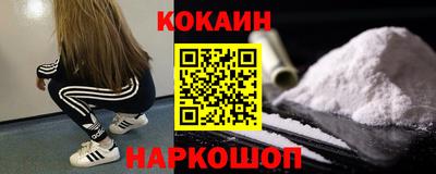 трава Гай