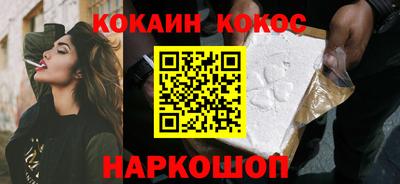 стаф Гатчина