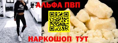 стаф Гатчина
