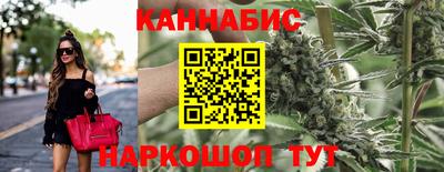 синтетический гашиш Гагарин