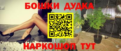 трава Гай