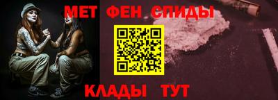стаф Гатчина
