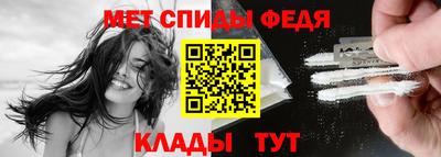 синтетический гашиш Гагарин