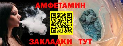 стаф Гатчина