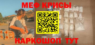 синтетический гашиш Гагарин