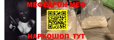 стаф Гатчина